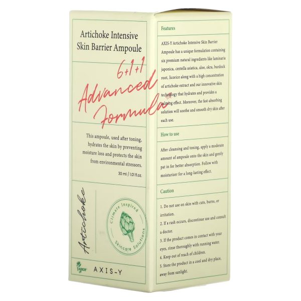 Axis-y Artichoke Intensive Skin Barrier Ampoule